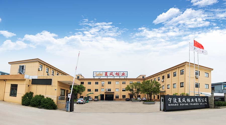 HQ of Sofine Framing,the Photo Frame Manufacturer